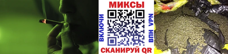 БУТИРАТ 1.4BDO  купить   hydra вход  Байкальск 