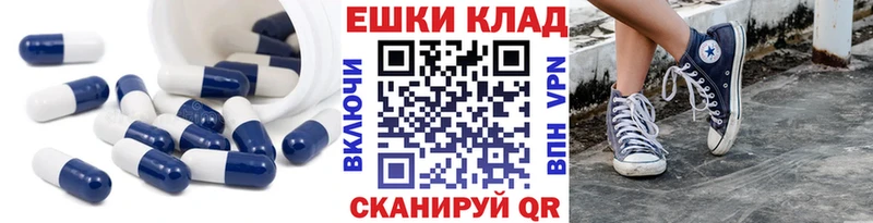 Ecstasy Philipp Plein  blacksprut ссылки  Байкальск 
