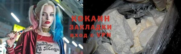 меф Аркадак