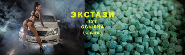 героин Ростов
