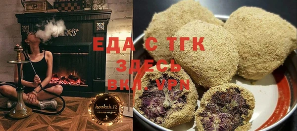 героин Ростов