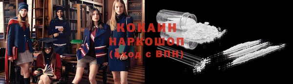 Альфа ПВП Арсеньев