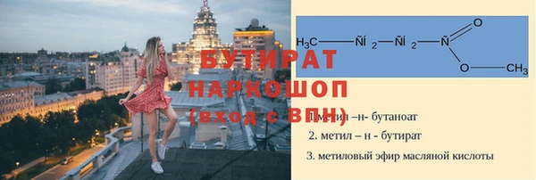 меф Аркадак
