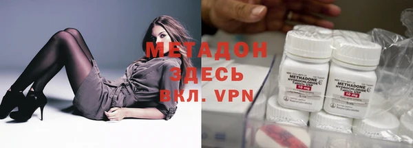 меф Аркадак