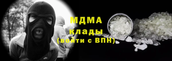 меф Аркадак