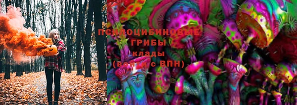 героин Ростов