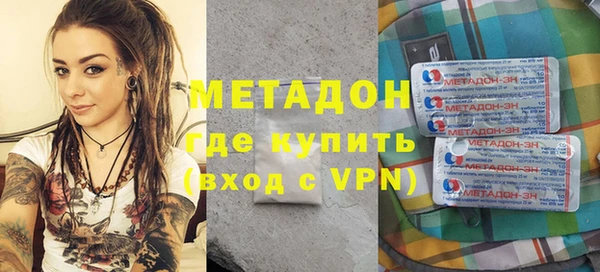 меф Аркадак