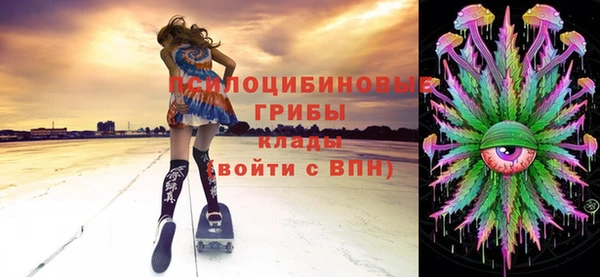 героин Ростов