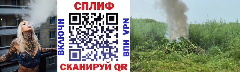 Шишки марихуана VHQ  omg ССЫЛКА  Байкальск 